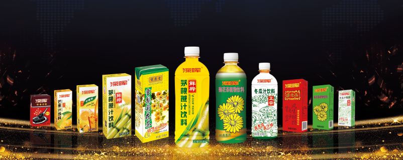 夏季飲料趨勢動態