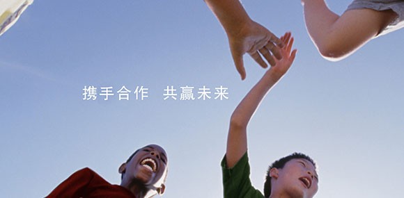 用心去做，讓客戶感動